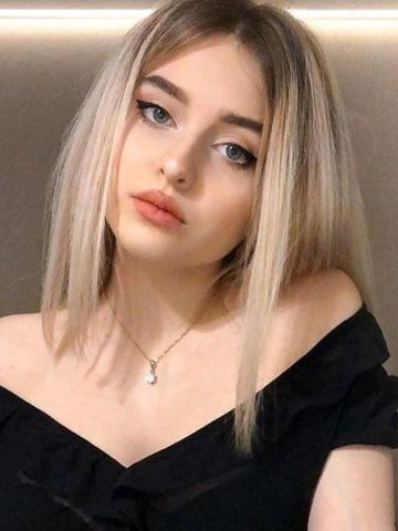 Лиана